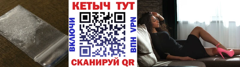 Кетамин ketamine  что такое   MEGA tor  Сосновый Бор 