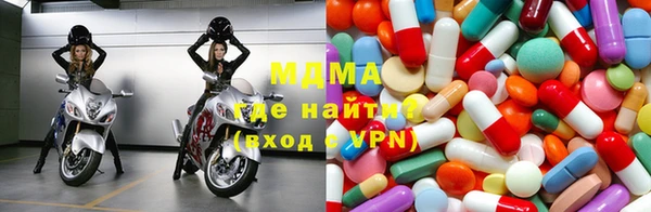 марихуана Армянск