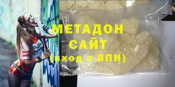 синтетический гашиш Аркадак