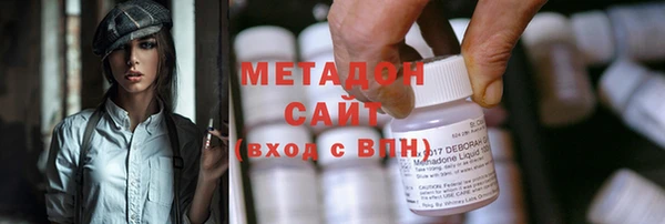 синтетический гашиш Аркадак
