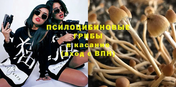 синтетический гашиш Аркадак