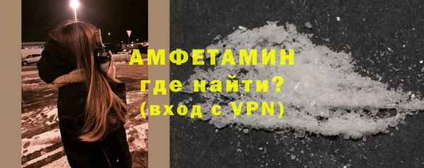 марихуана Армянск