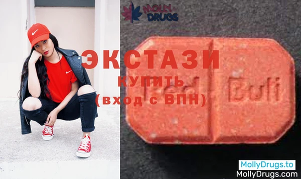синтетический гашиш Аркадак