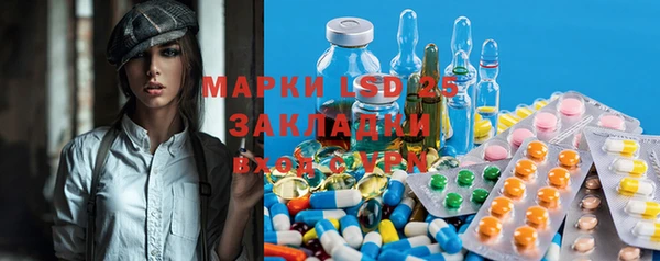 синтетический гашиш Аркадак