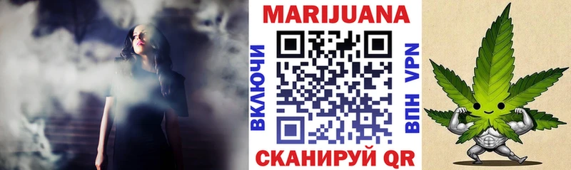 Бошки марихуана гибрид  как найти наркотики  Сосновый Бор 